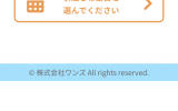test3